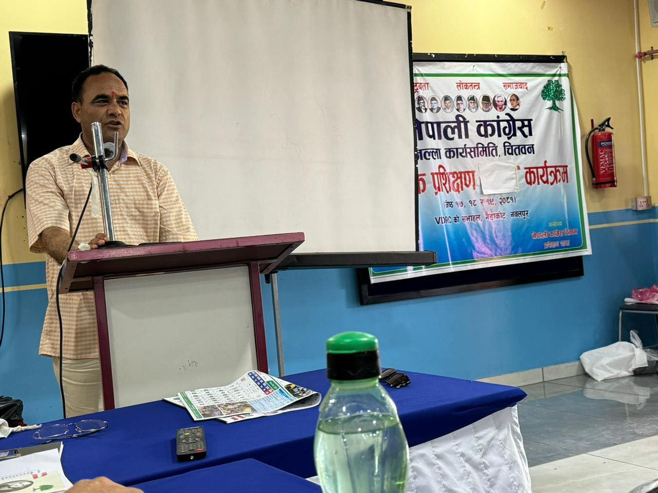 ७० लाख सहकारी ठगी पीडितले न्याय नपाएसम्म कांग्रेसको संघर्ष जारी रहन्छ : नेता महर