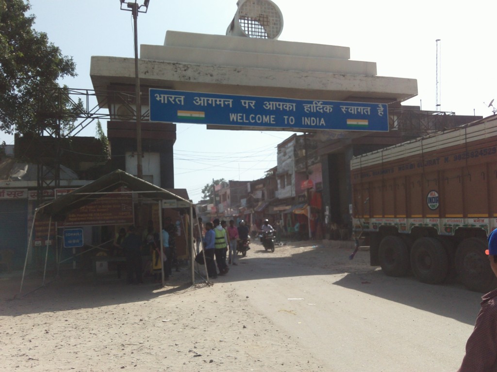 एसएसबीले अभद्र व्यवहार गरेको भन्दै बेलहिया नाकामा नेपालीले गरे अवरोध