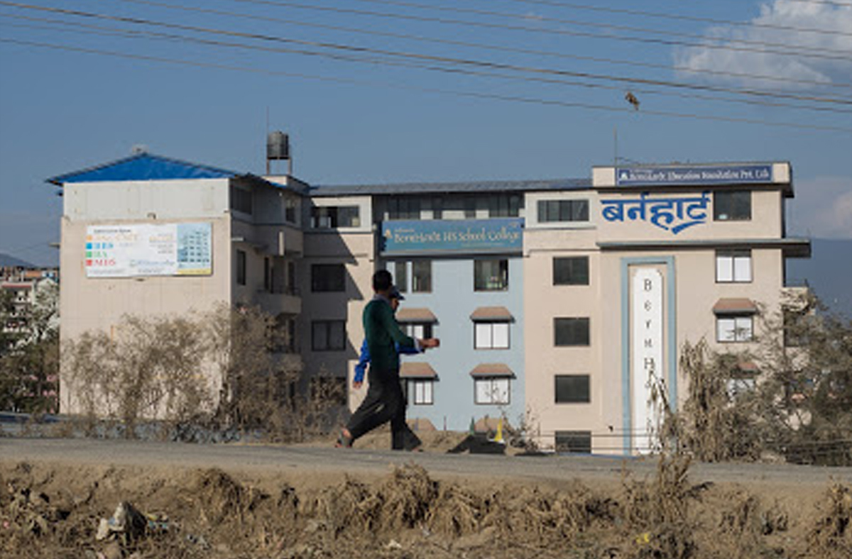 काठमाडौं बर्नहार्ट कलेजको 'पिर रिभ्युड' जर्नल प्रकाशित