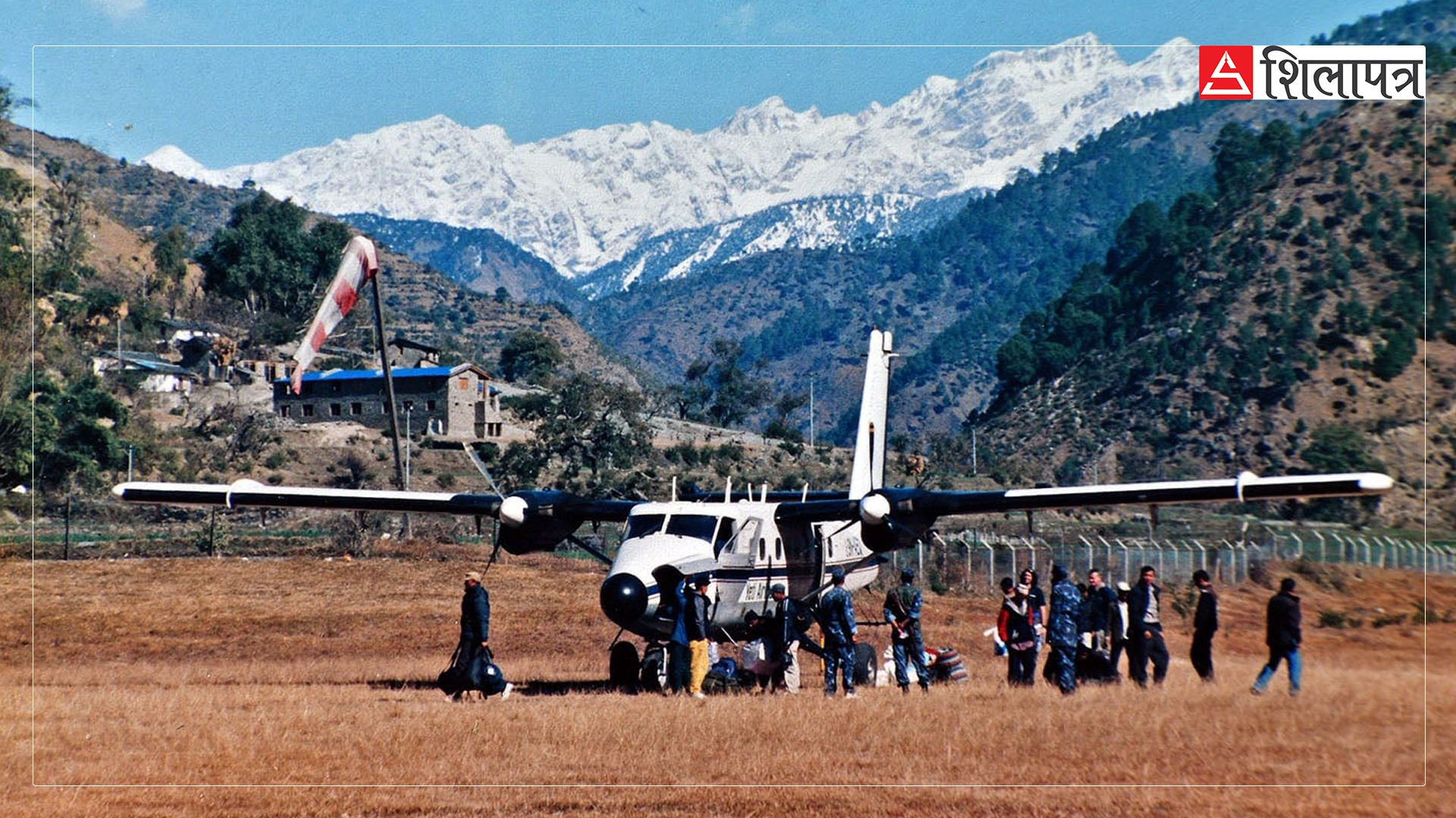 bhajhang-airport-1724825301.jpg