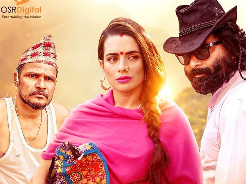 प्रकाश ओझाको 'भन्दे' सार्वजनिक
