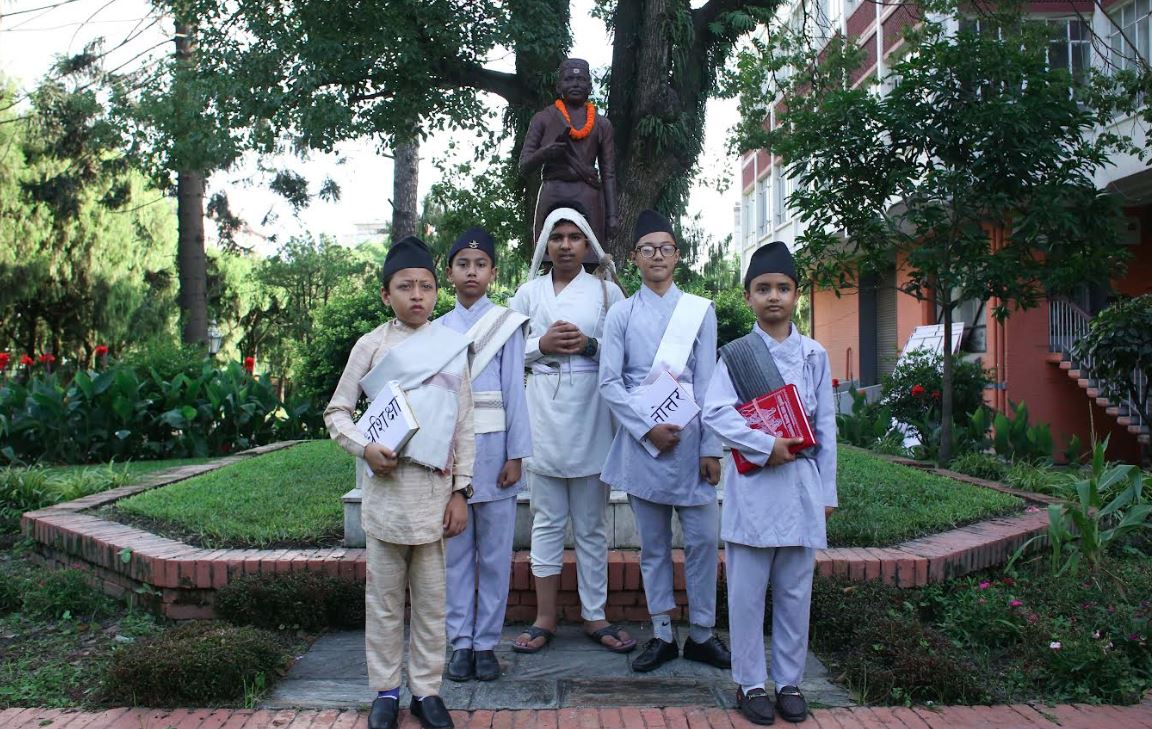 bhanu-jayanti-5-1752378399.JPG