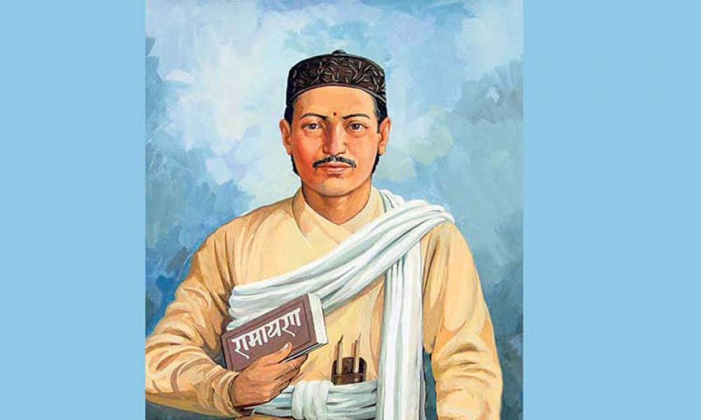 आज २१०औँ भानु जयन्ती, विभिन्न कार्यक्रम गरी मनाइँदै
