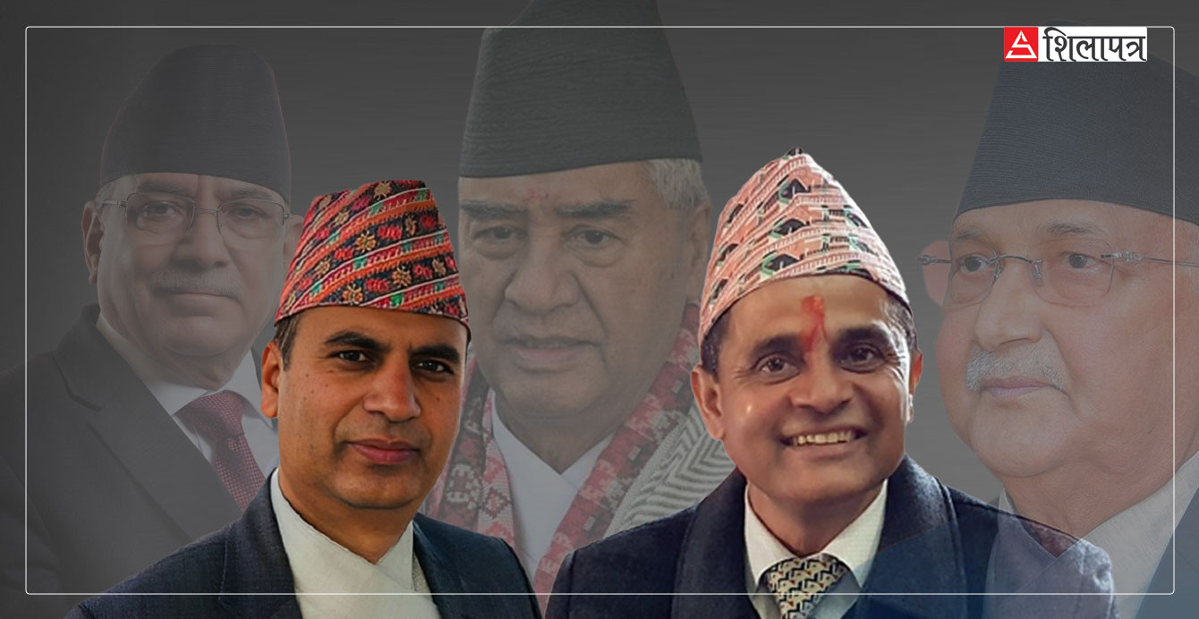 सेटिङमा मुख्यसचिव बनाउने बेथितिले संसद पनि संक्रमित, प्रचण्ड, देउवा र ओलीको निरन्तर मलजल 