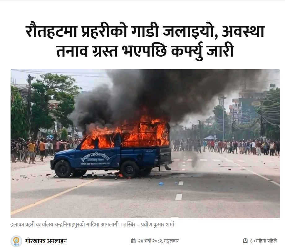 bhram-o-1785390052.JPG