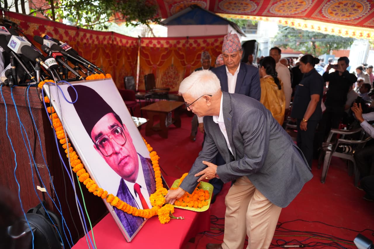 bidhya-bhandari-(1)-1755768217.jpg