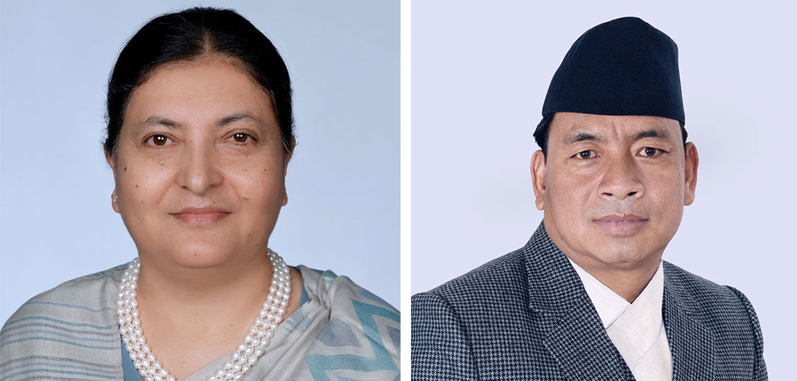 राष्ट्रपतिमाथि उपराष्ट्रपतिले उठाए प्रश्न, भने- संविधानको दायराभन्दा बाहिर जाने छुट छैन 