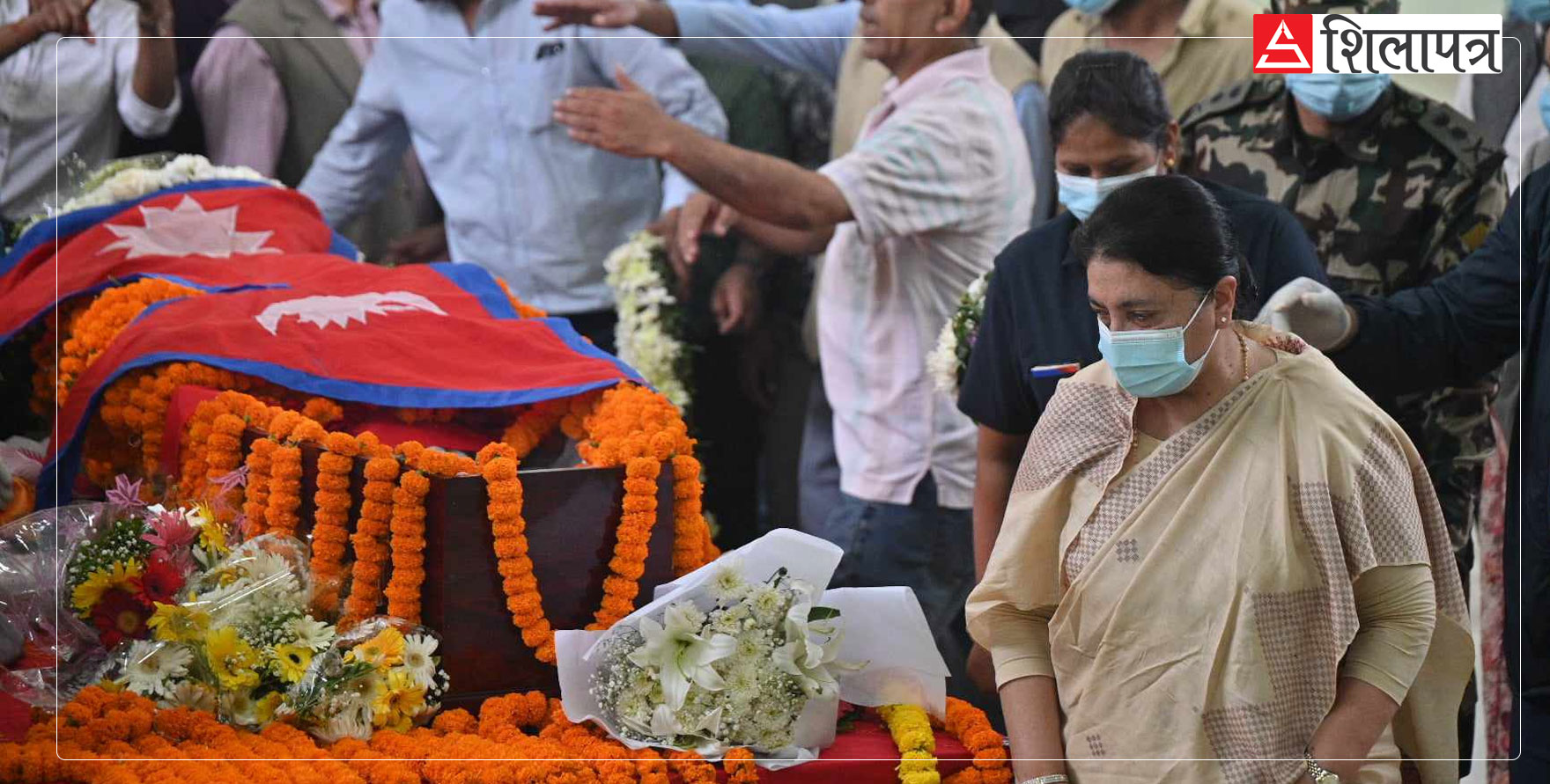 नेम्वाङलाई श्रद्धाञ्जली दिन पुग्दा पूर्वराष्ट्रपति भण्डारी भावविह्वल