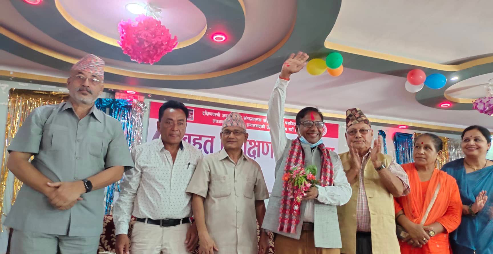 जसपा छाडेर एमालेमा प्रवेश गरे पूर्वमन्त्री यादव, ज्ञवालीले गरे स्वागत