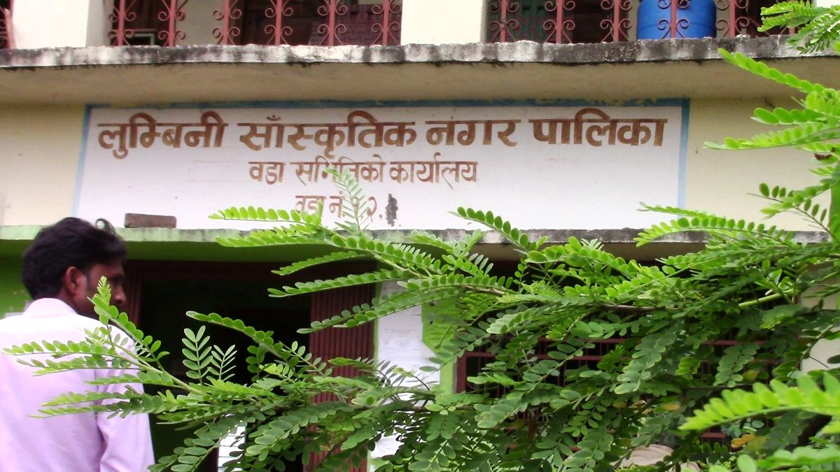 कृषि अनुदानमा बेथिति : ३० वर्षअघि मरेका मान्छेका नाममा समेत अनुदान रकम सिफारिस