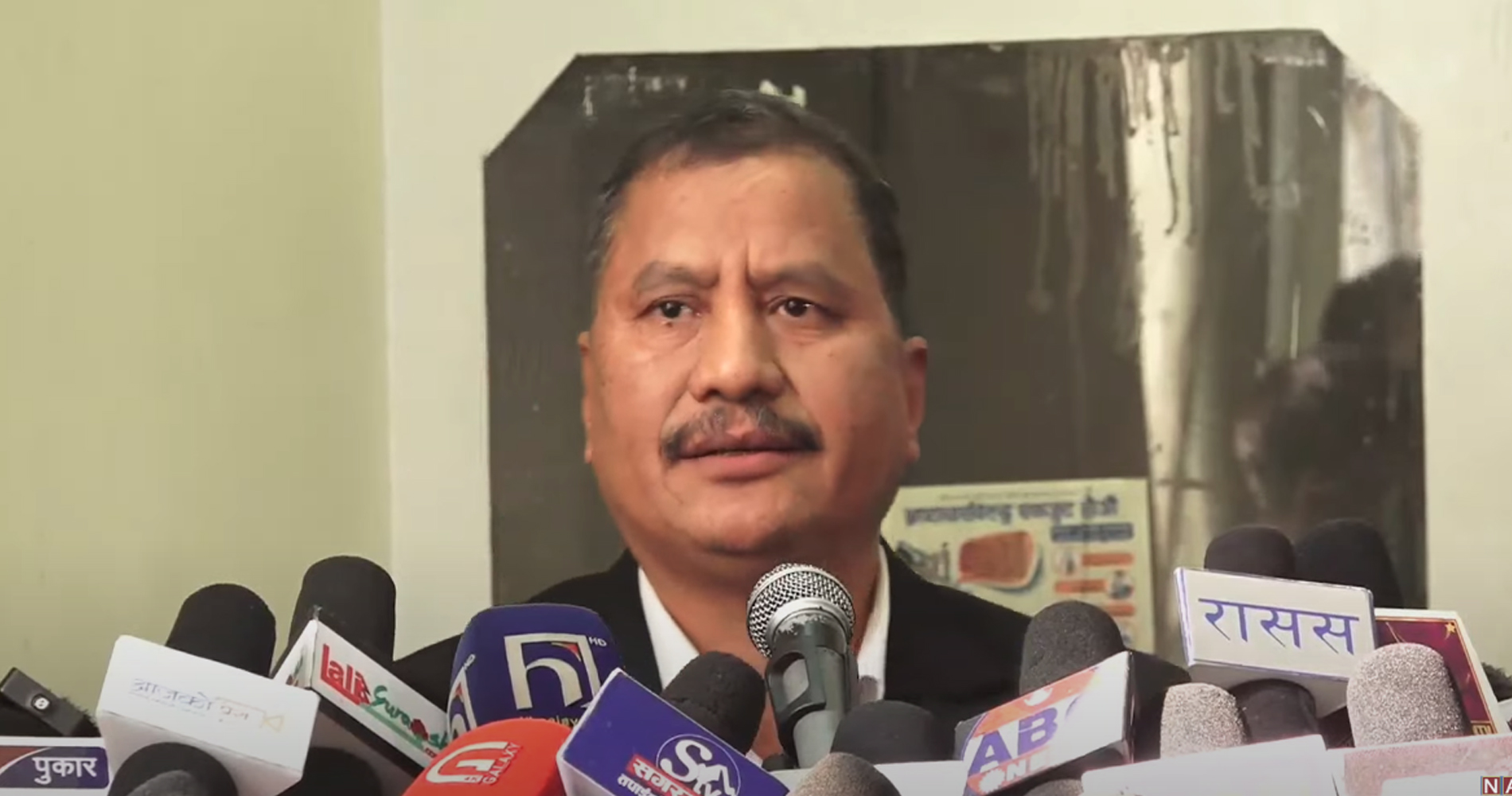 नेकपाका महासचिव विप्लवविरुद्ध पक्राउ पुर्जी जारी