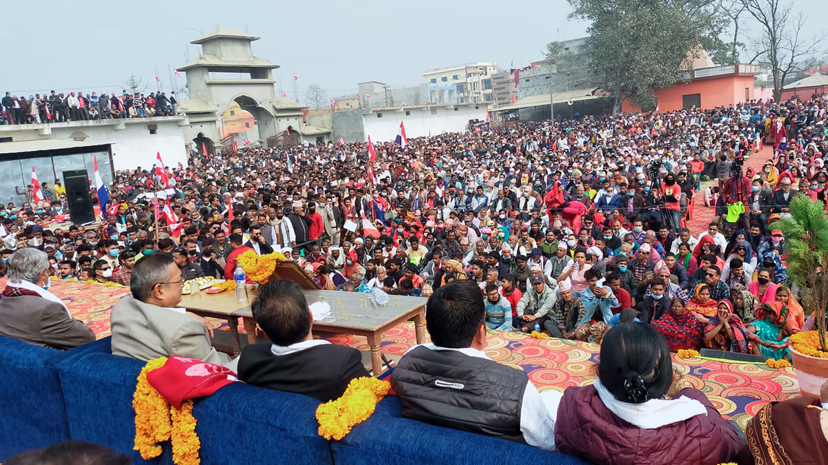 आन्दोलन गर्नै नसक्ने गरी कंगाल भएकै हो त कांग्रेस ?