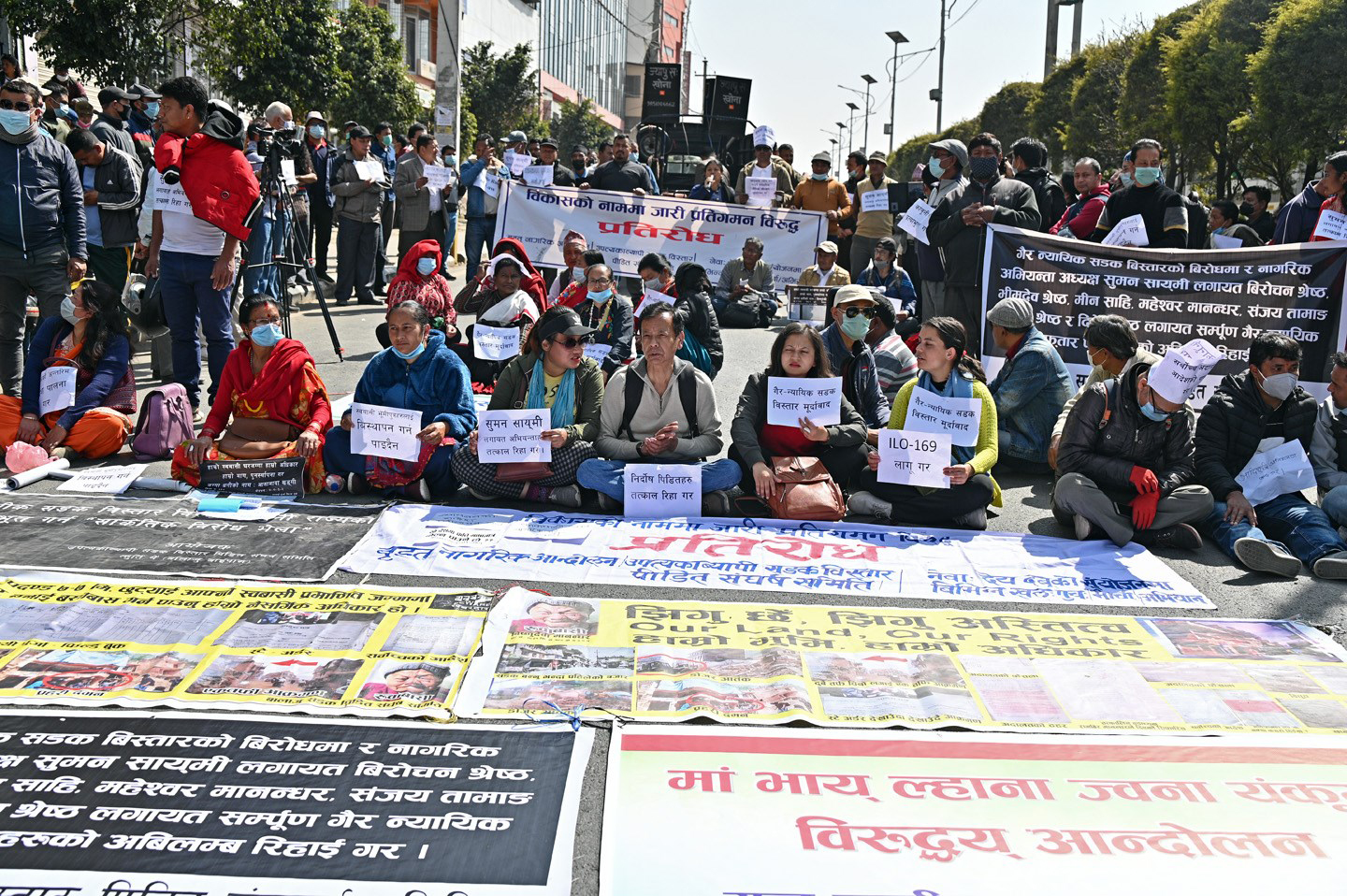 सडक बिस्तारको विरोधमा माइतीघरमा प्रदर्शन (फोटो फिचर)