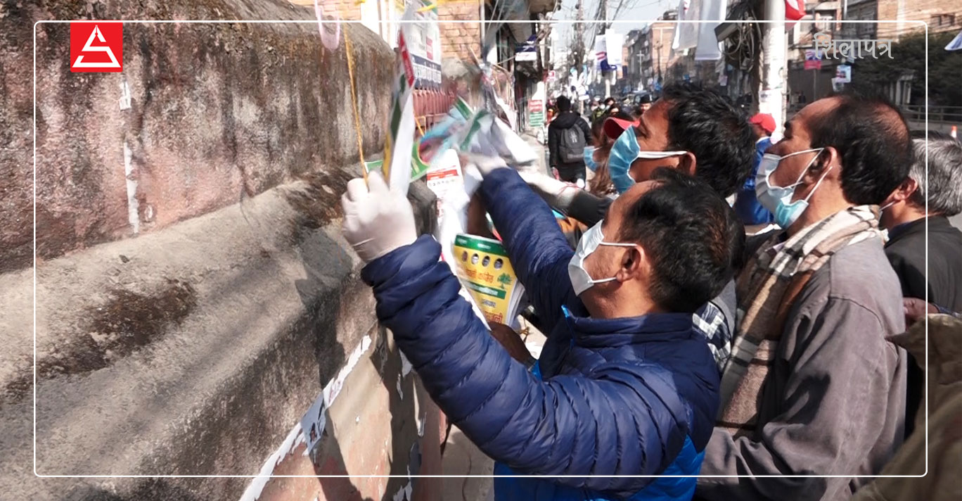 कांग्रेसले गर्‍याे महाधिवेशनस्थलमा सरसफाइ