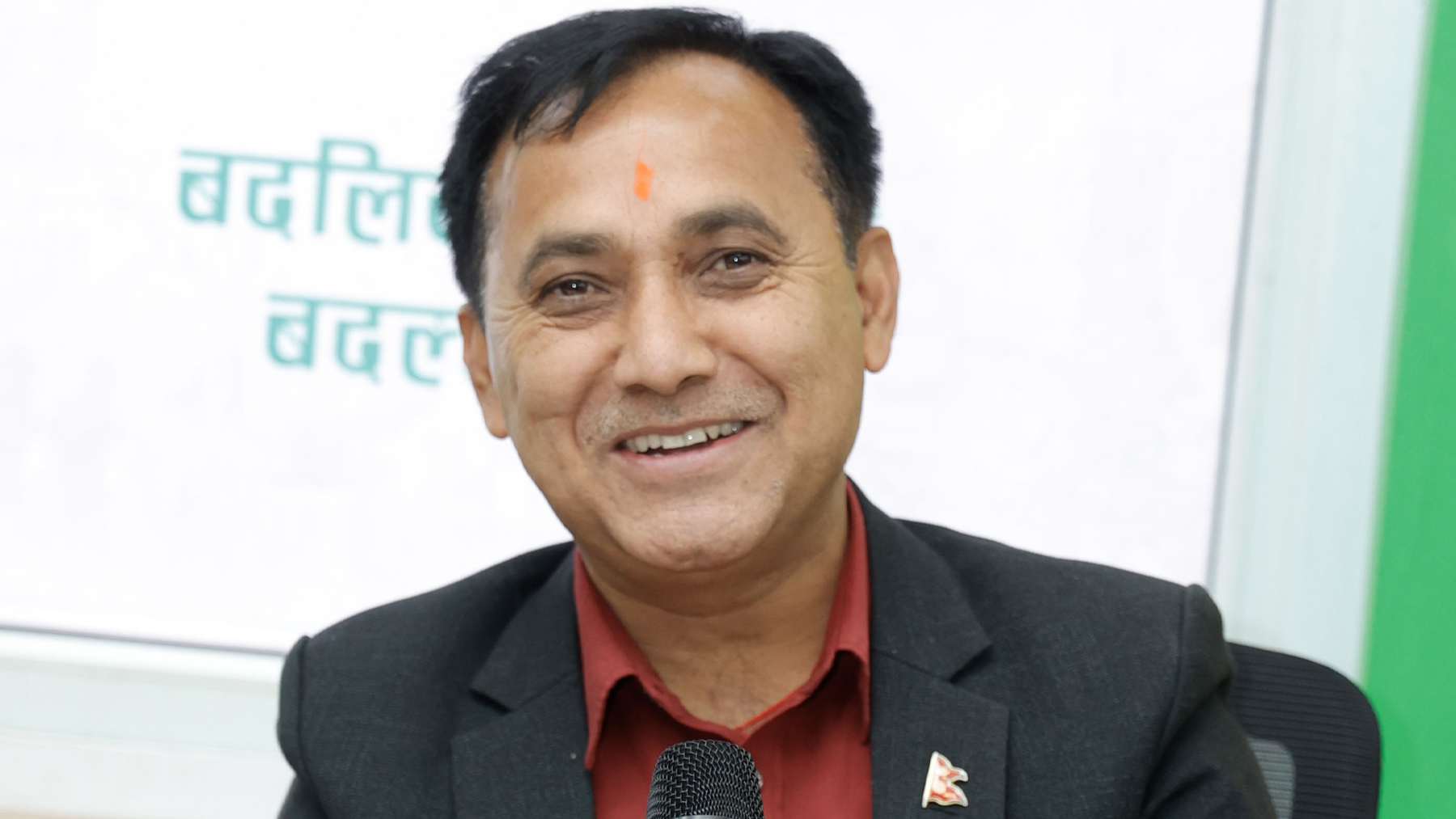 कांग्रेस प्रतिष्ठानद्वारा पाँच विषयगत उपसमिति गठन, काे काे बने संयोजक ?