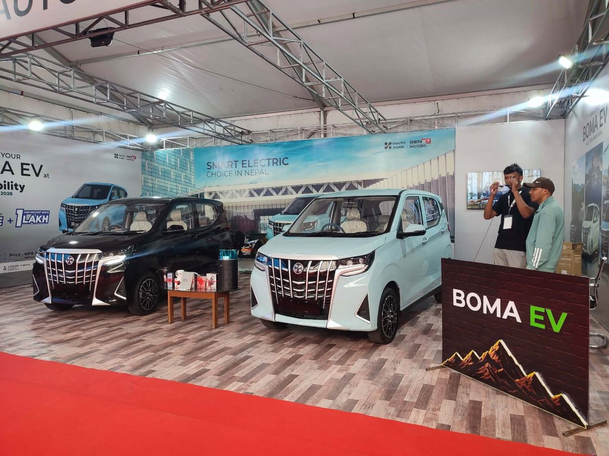 boma1-1786539716.jpg