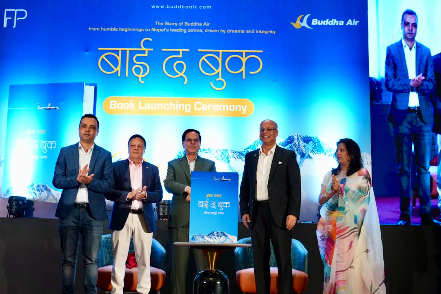 book-launching--Nepal--photo-library-07-1746273042.jpg