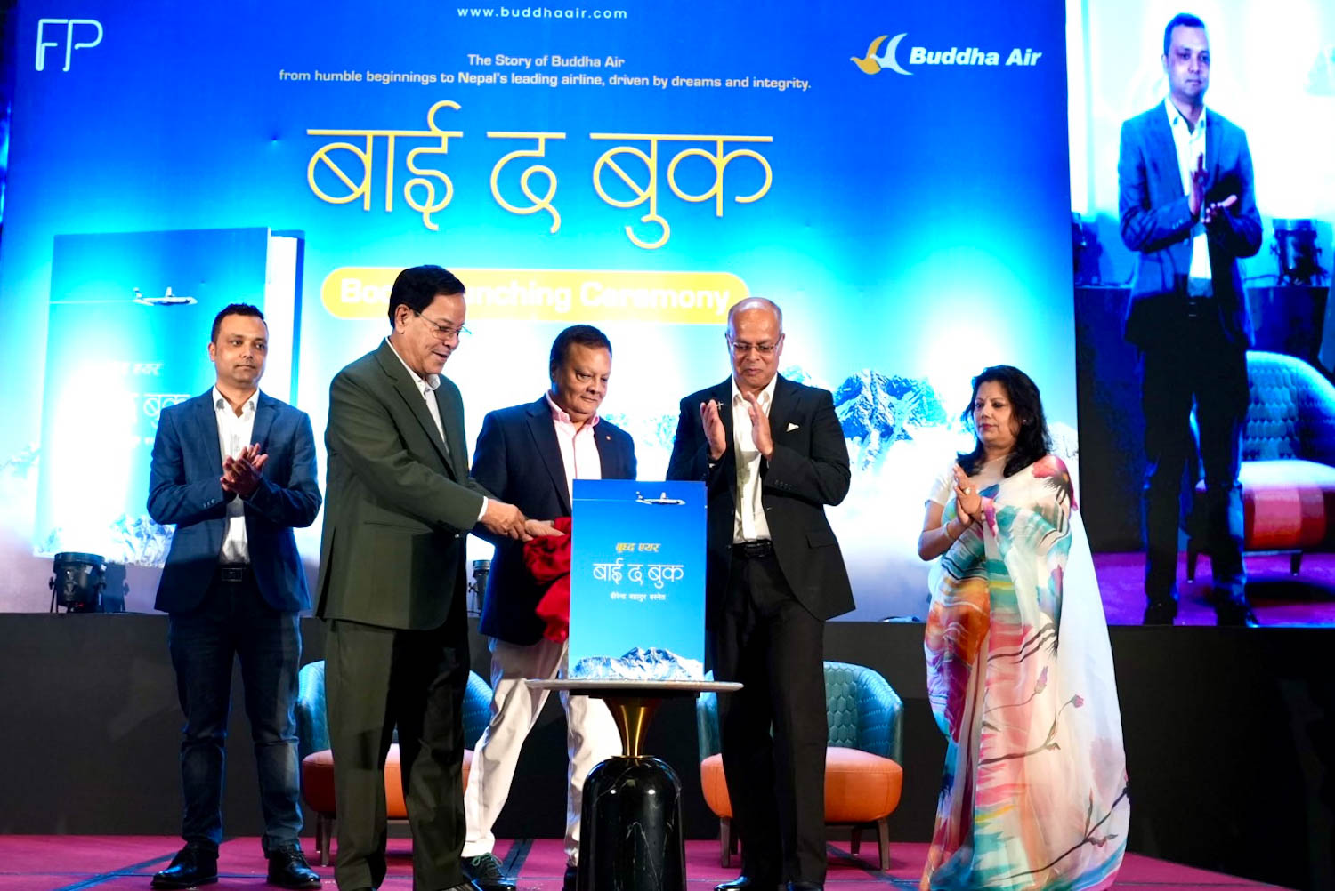 book-launching--Nepal--photo-library-08-1746273042.jpg