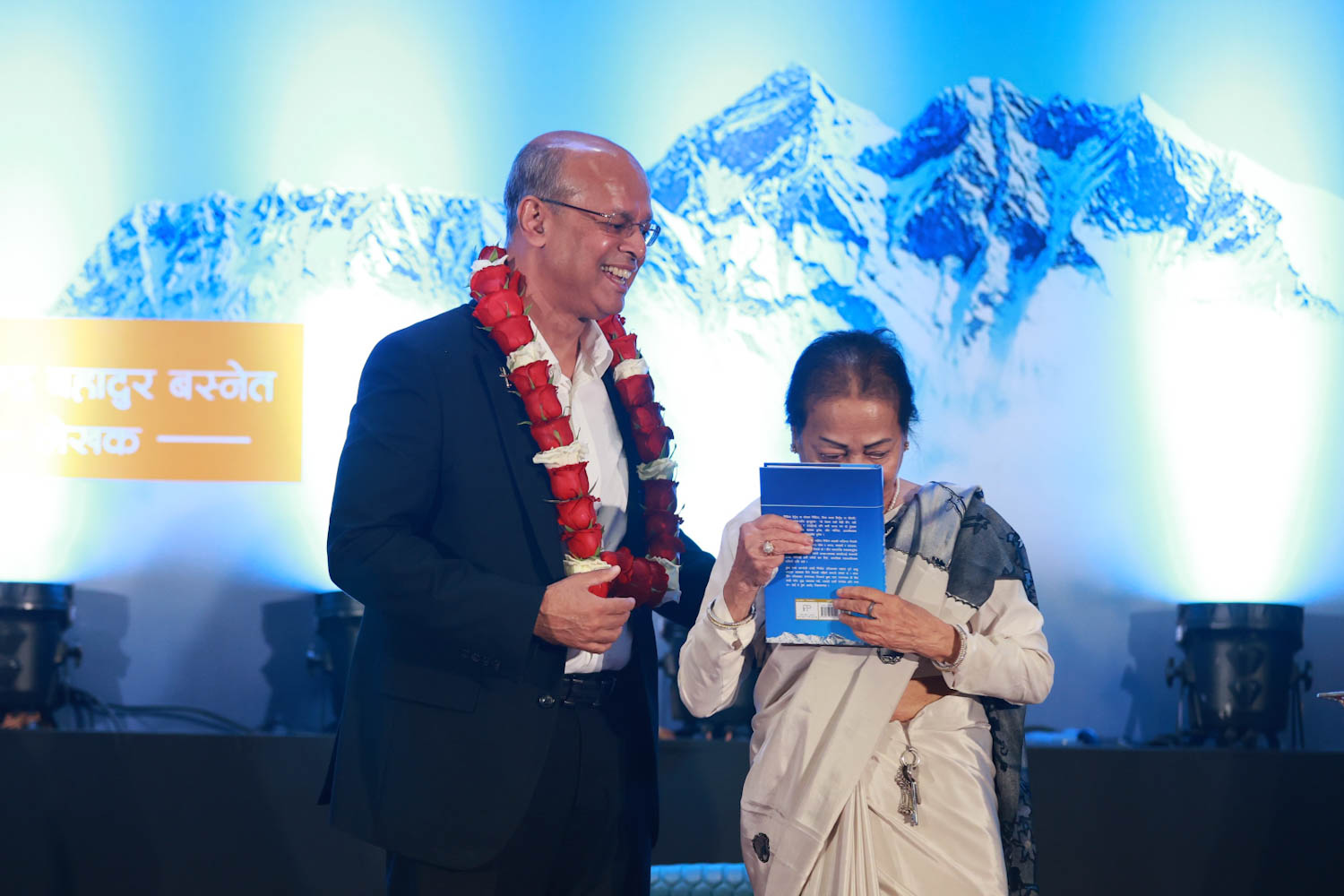 book-launching--Nepal--photo-library-10-1746273043.jpg