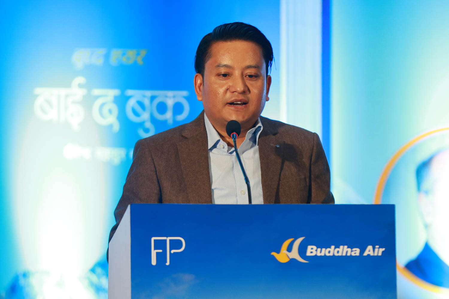 book-launching--Nepal--photo-library-11-1746273043.JPG