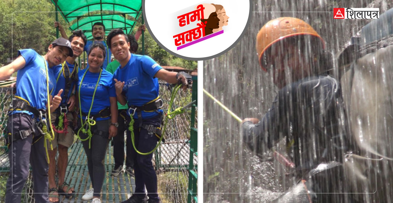 'नेपालकै पहिलो महिला बन्जी क्रु' मीना भन्छिन्- हामीचैँ के कम ?