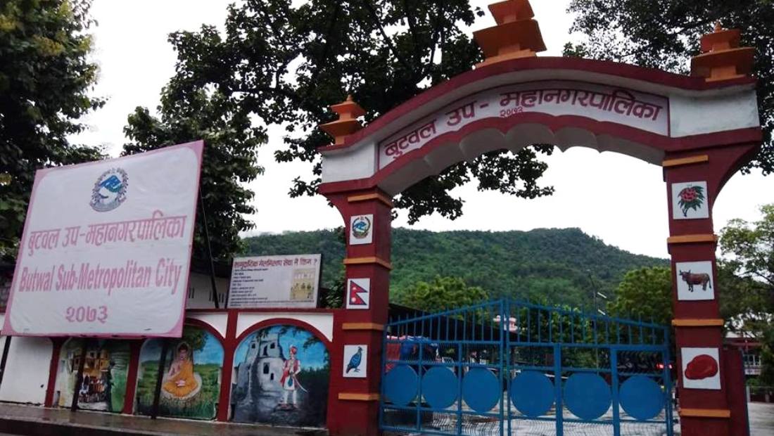 बुटवलमा डायलसिस गराउने बिरामीको निःशुल्क पीसीआर परीक्षण