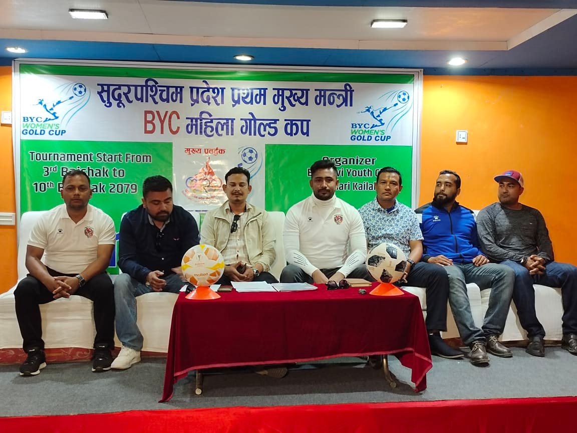 धनगढीमा मुख्यमन्त्री विवाइसी महिला गोल्डकप, विजेतालाई पाँच लाख पुरस्कार