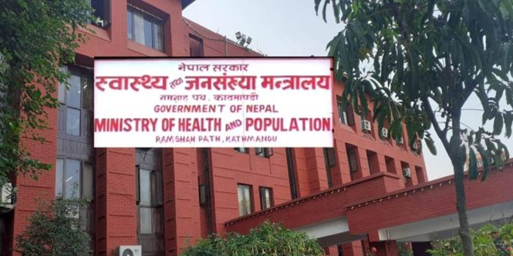 ३९ स्थानीय तहमा अस्पताल बनाउने तयारी