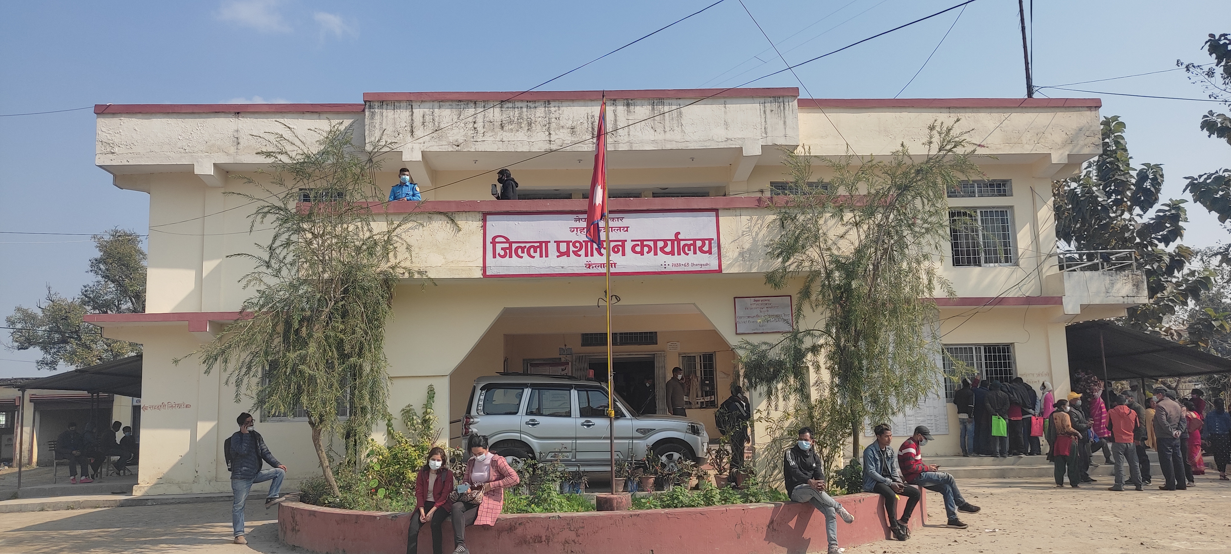 cdo-office-kailali1671531699.jpg