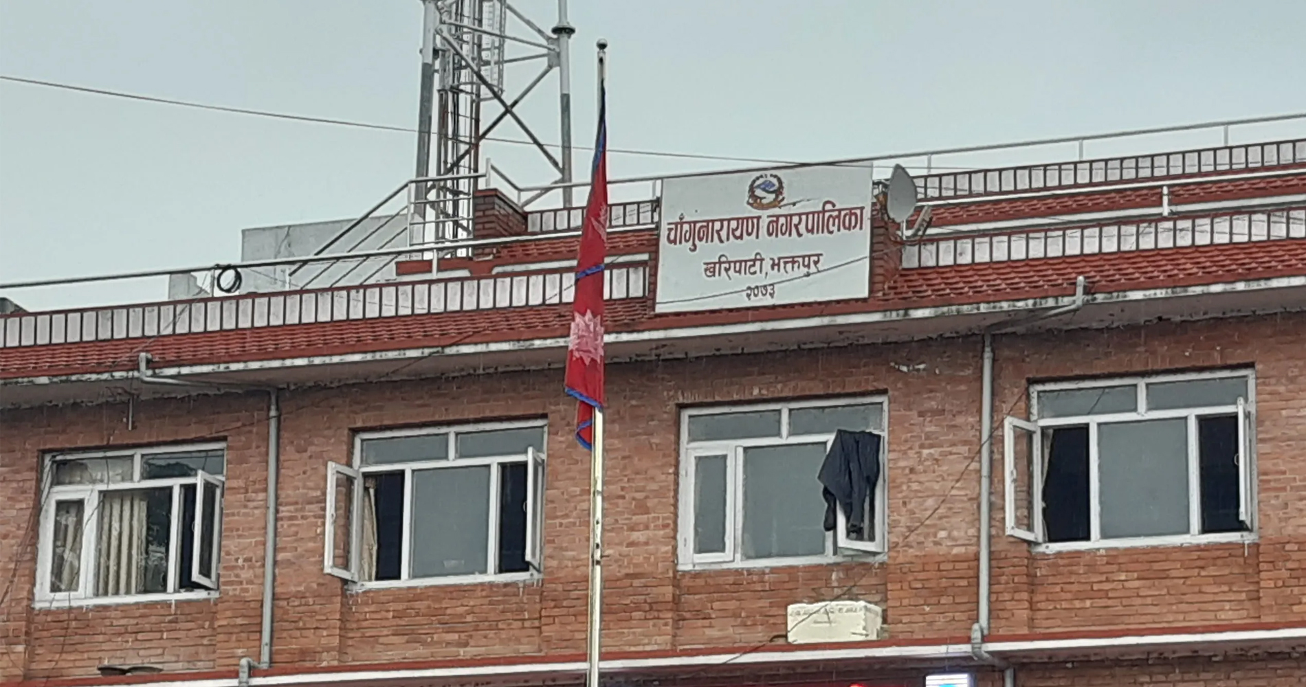 डेंगी नियन्त्रणका लागि चाँगुनारायण नगरपालिकाले बनायो द्रुत प्रतिकार्य समिति