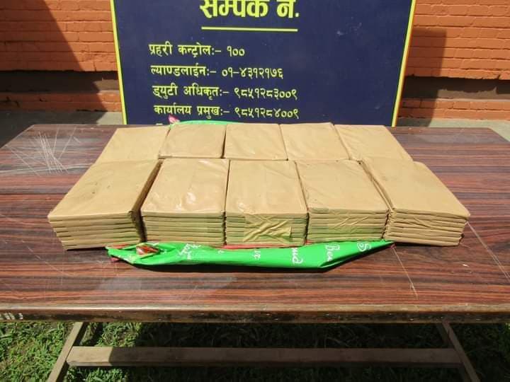९ किलो चरेससहित एक यवती थानकोटबाट पक्राउ