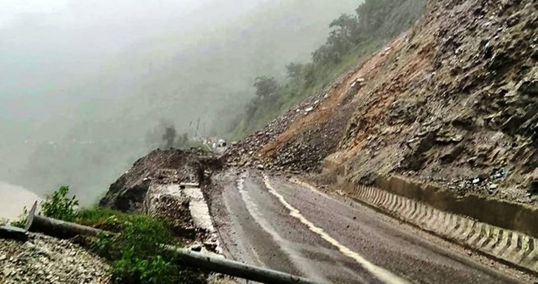 चार किलो : पहिरो पन्छाउन दिनभर लाग्ने