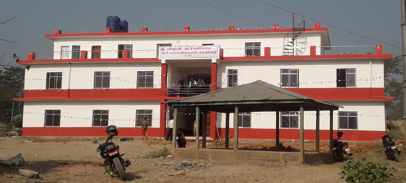 बेरुजु हुने डरले सुर्खेतको चौकुने गाउँपालिकाले फ्रिज गरायो कोरोना राहतका लागि छुट्याएको रकम