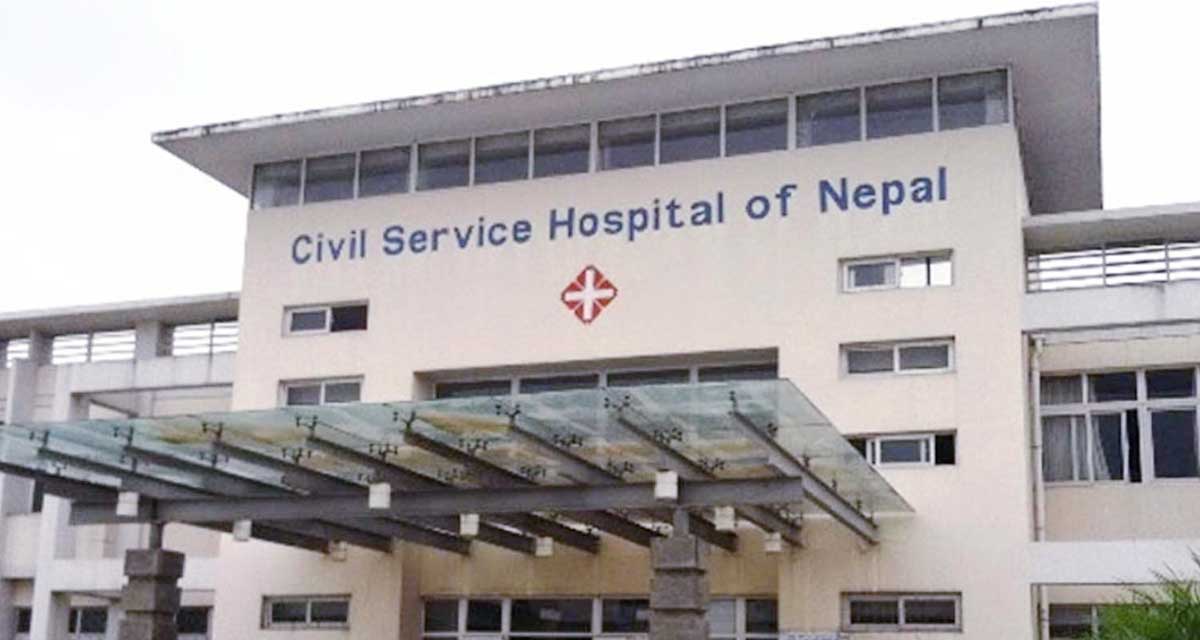औषधि आपूर्तिमा अनियमितता गरेको आरोपमा सिभिल अस्पतालका आठ कर्मचारीविरुद्ध मुद्दा