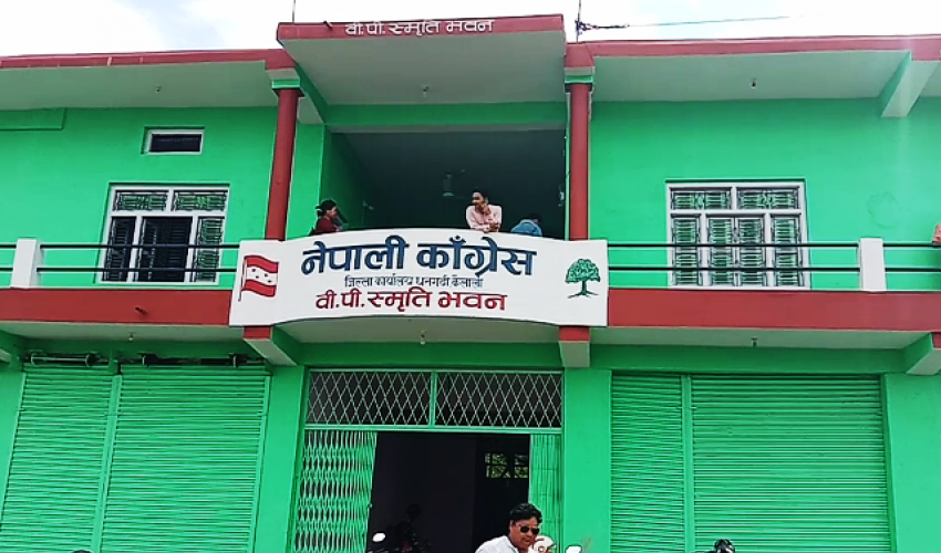कैलालीमा कांग्रेसले टुंगो लगायो उम्मेदवार, क–कसले पाए टिकट ? (सूचीसहित)