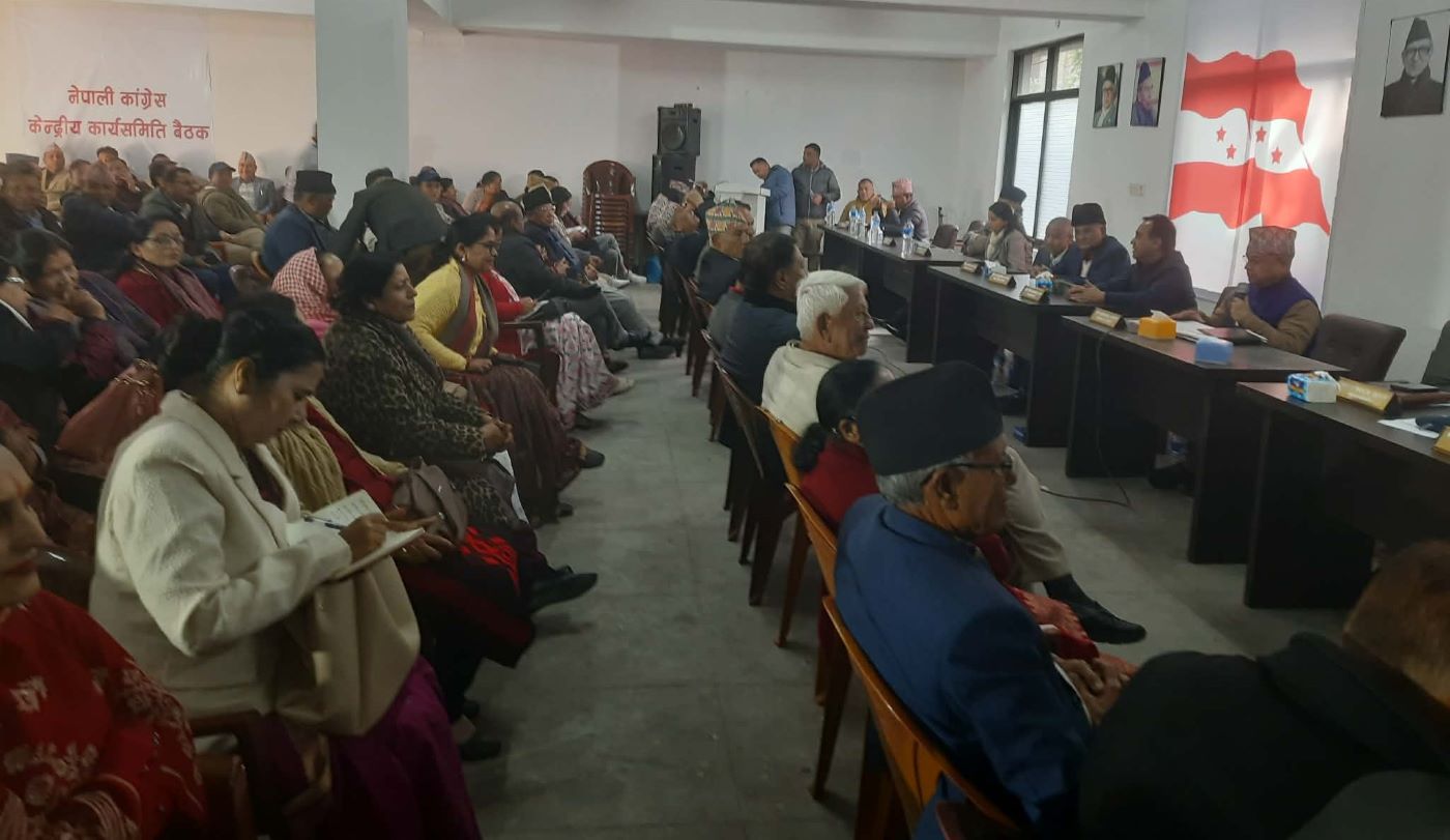 कांग्रेसले नयाँ क्रियाशील सदस्यको लागि बनाएका आठ मापदण्ड के–के हुन् ? 