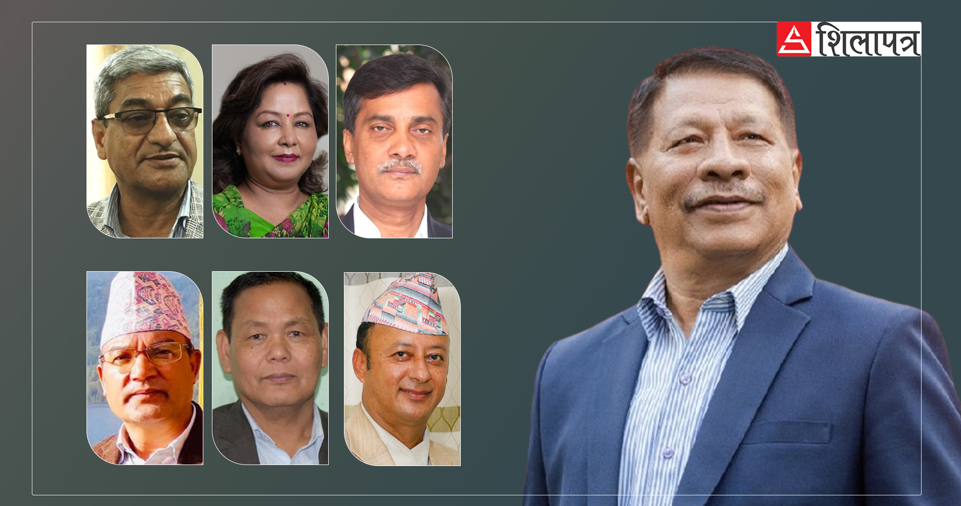 congress-minister-1721016706.jpg