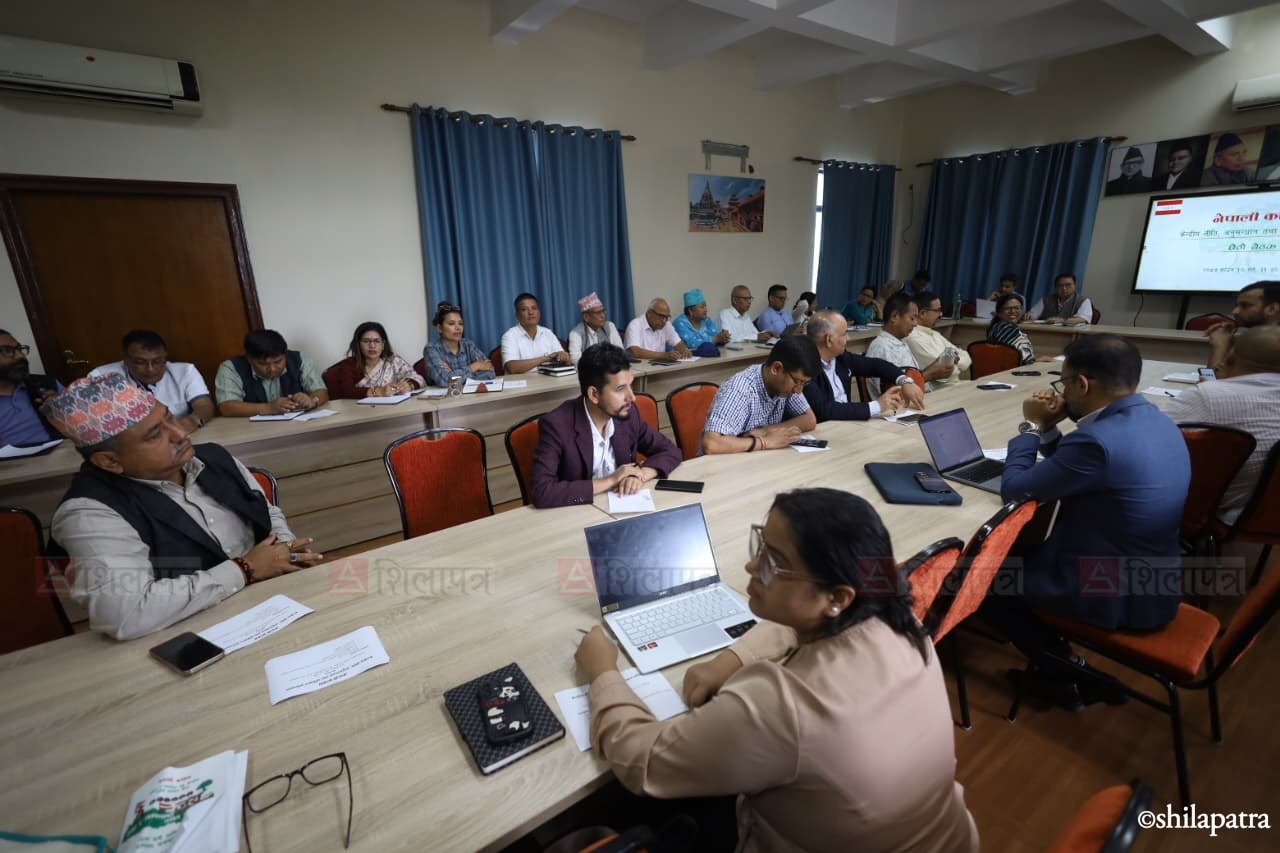 congress-policy-comitee-meeting_NPL-(4)-1785048423.jpeg