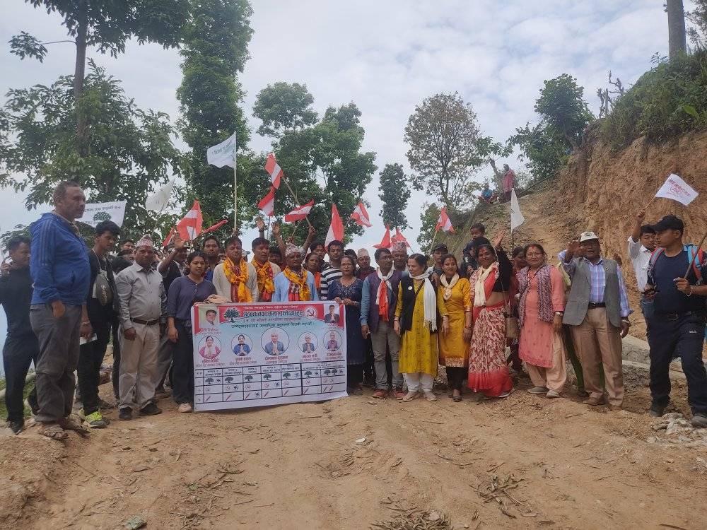 सङ्खुवासभामा कांग्रेसले २३ जना बागी उम्मेदवारलाई पार्टीबाट निकाल्याे