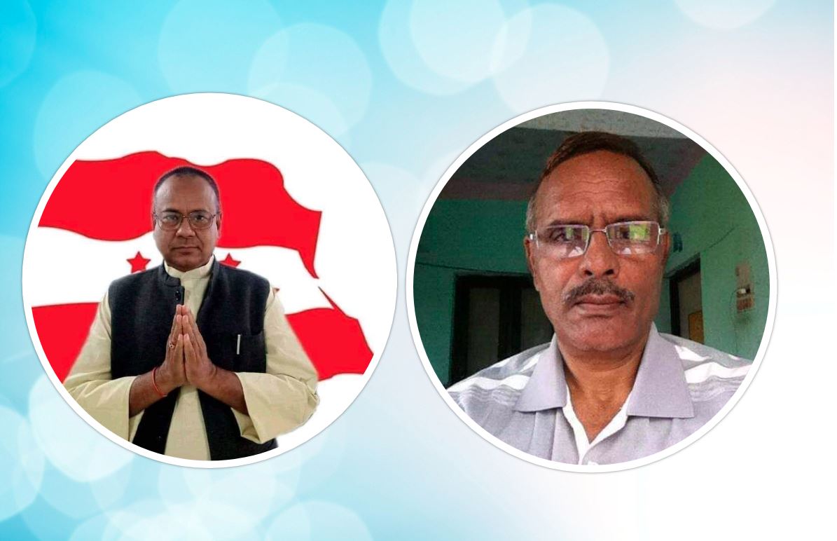 कांग्रेस मधेसको दलको नेताको लागि आज चुनाव हुँदै 