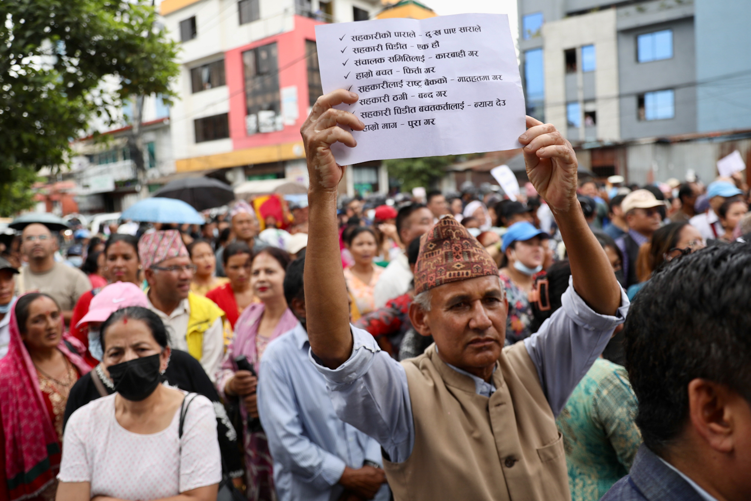 cooperative-victims-Nepal-photo-library--03-1785144216.jpg