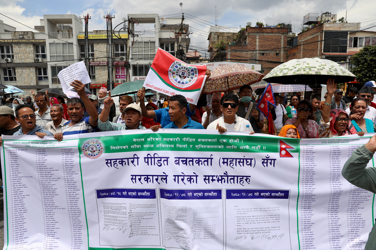 cooperative-victims-Nepal-photo-library--13-1785144220.jpg