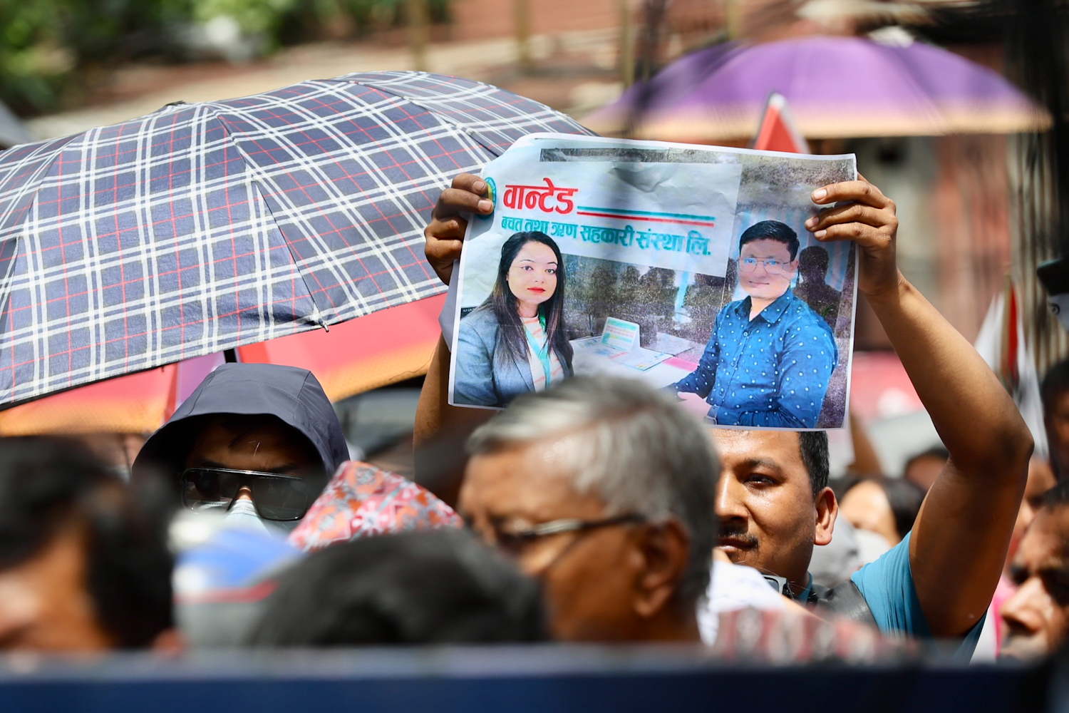 cooperative-victims-Nepal-photo-library--15-1785144221.jpg