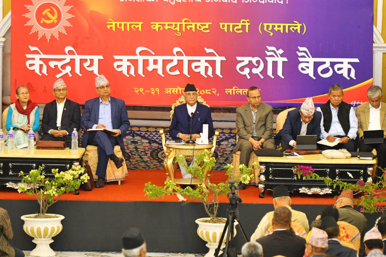 एमाले केन्द्रीय कमिटीको बैठक जारी