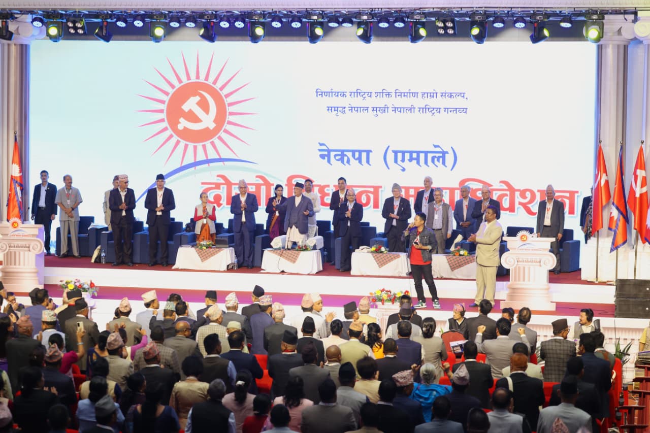 एमाले विधान महाधिवेशन: फरक मतलाई मतदान प्रक्रियाबाट टुंग्याइने