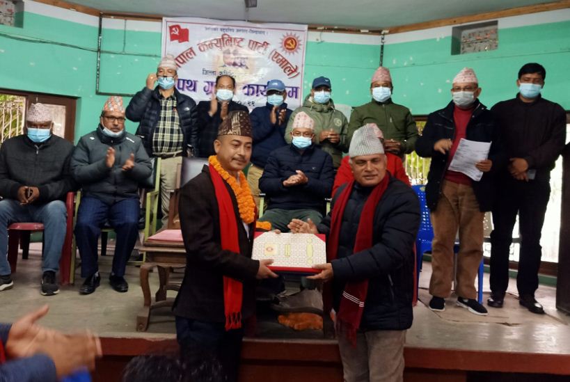 एमाले मकवानपुरको विवाद मिल्यो