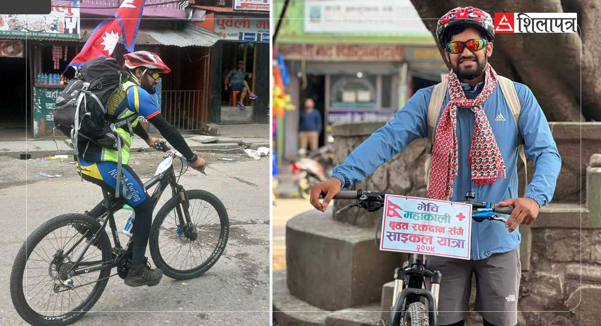 आमाको ‘ब्रेन ट्युमर’ उपचारको सकस सुनेपछि रक्तदान अभियन्ता बनेका सन्देश