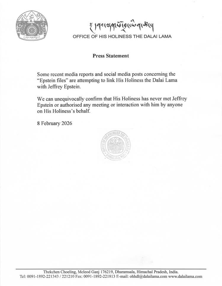 dalai-lama-1770530377.jpg