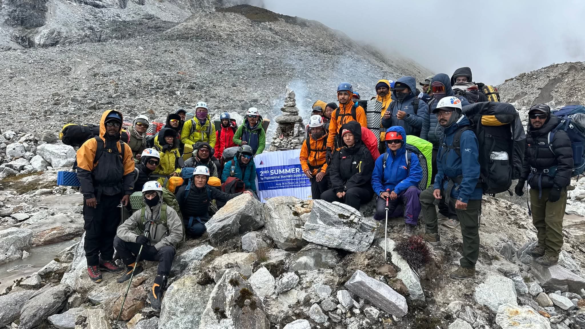 danga-peak-(4)-1790402995.jpeg