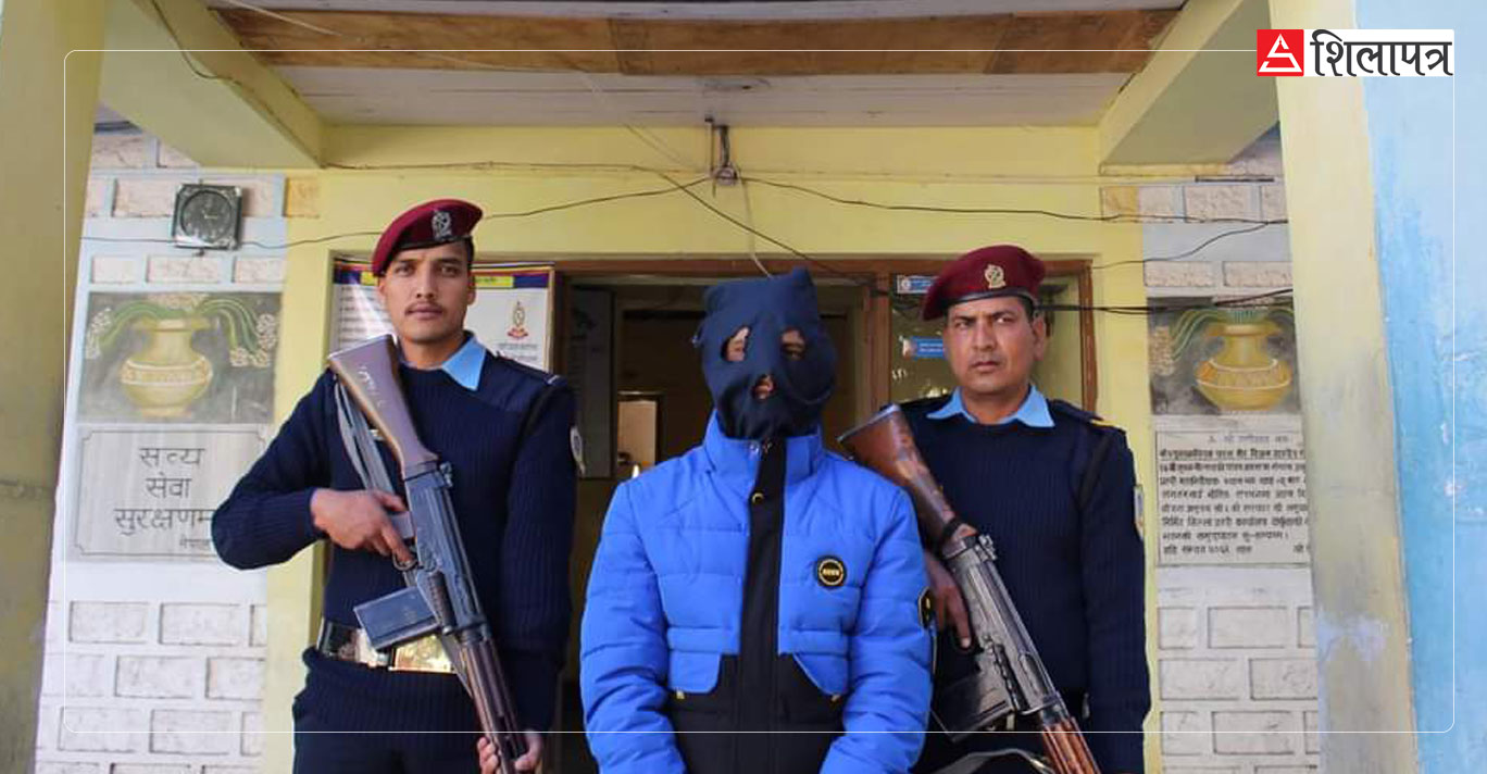 दार्चुलाका नरसिंह विष्ट हत्या आरोपित सार्वजनिक 